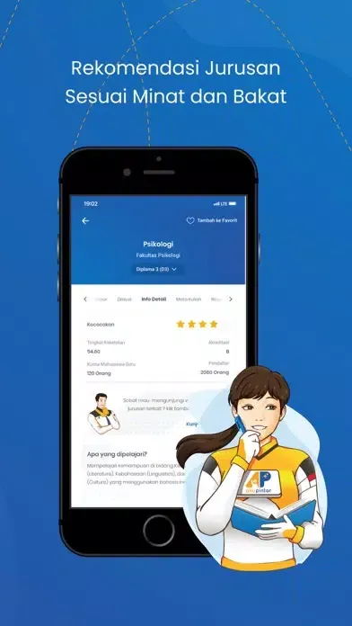 Aku Pintar سکرین شاٹس